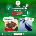 Sustainable Resources Now Available from ELCITA