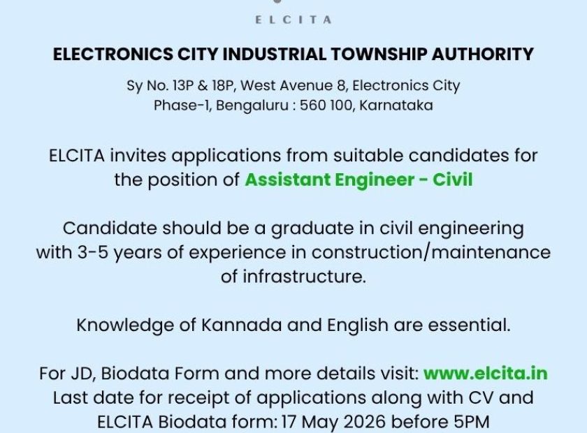 ELCITA – Assistant Engineer – Civil